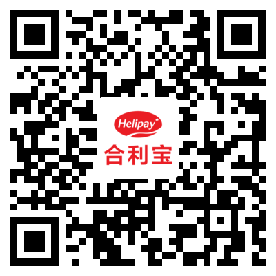 合利宝|合利宝POS机官网