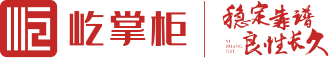 屹掌柜合利宝|合利宝POS机官网